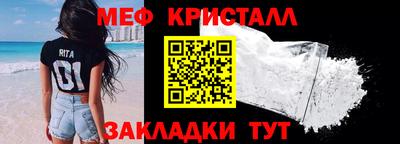 МДПВ Белореченск