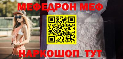 МДПВ Белореченск