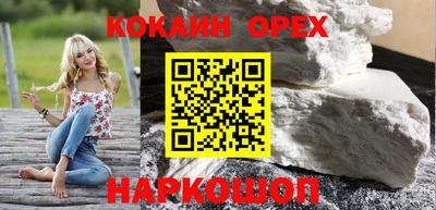 МДПВ Белореченск