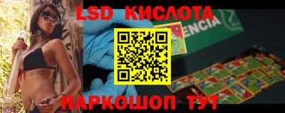 МДПВ Белореченск
