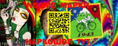 МДПВ Белореченск
