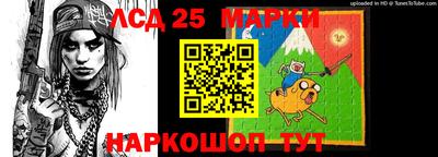 МДПВ Белореченск