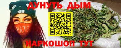 Альфа ПВП Бердск