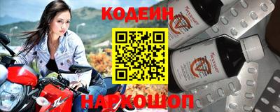 МДПВ Белореченск