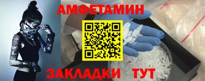 МДПВ Белореченск