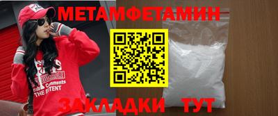 МДПВ Белореченск