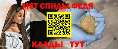 МДПВ Белореченск