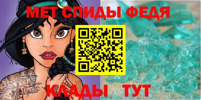 МДПВ Белореченск