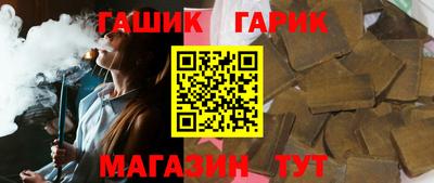МДПВ Белореченск