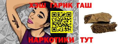 МДПВ Белореченск