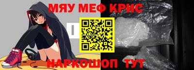 Альфа ПВП Бердск