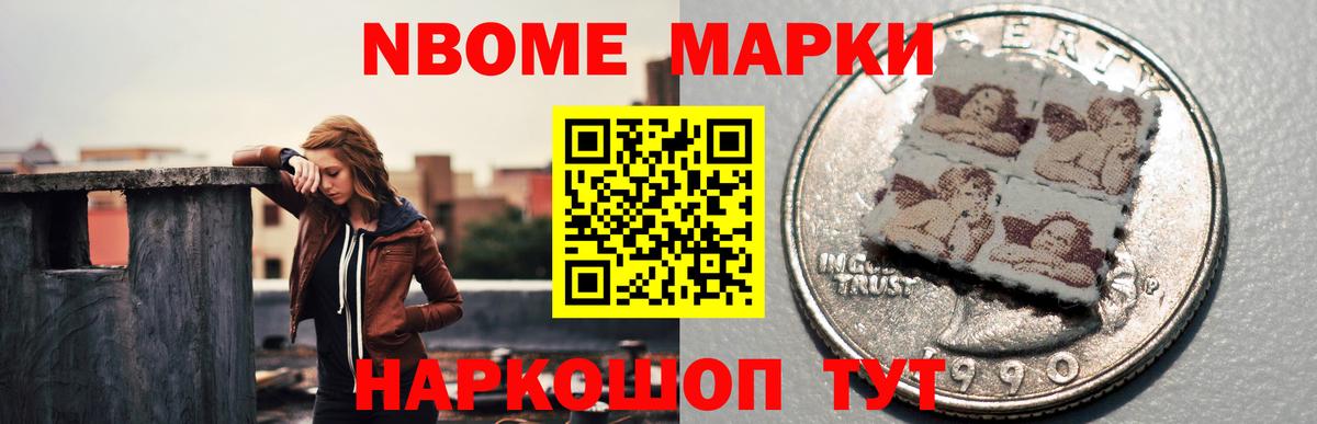   как войти  ЛСД экстази кислота  Орёл  Вход с VPN  ЛСД экстази кислота 
